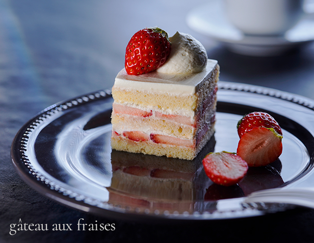 gâteau aux fraises